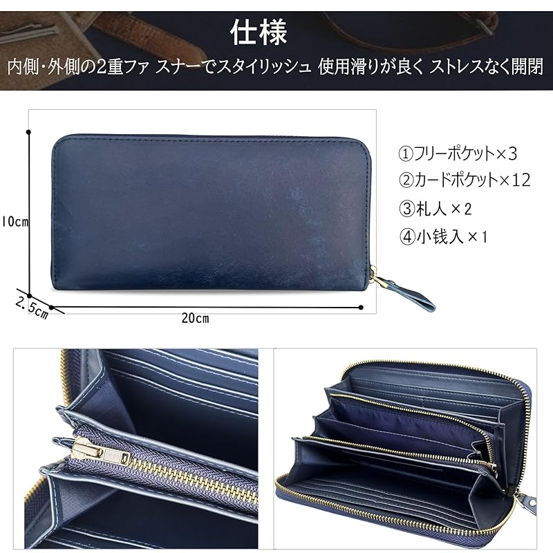 [jxleichi] wallet men's long wallet large capacity Life genuine leather YKK zipper Made by top wallet craftsmen ladies wallet wallet cowhide coin