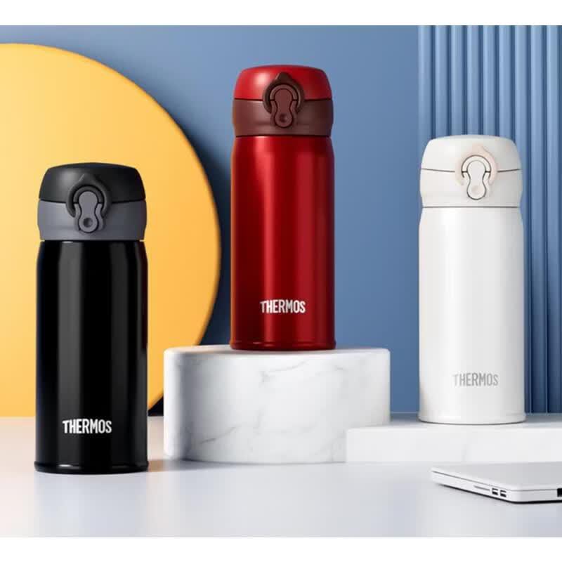 THERMOS Insulated Bottle & Electric Toothbrush Gift Set