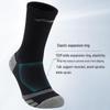 Li-Ning Athletic Towel-Bottom Socks
