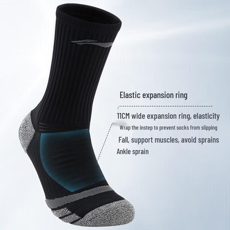 Li-Ning Athletic Towel-Bottom Socks