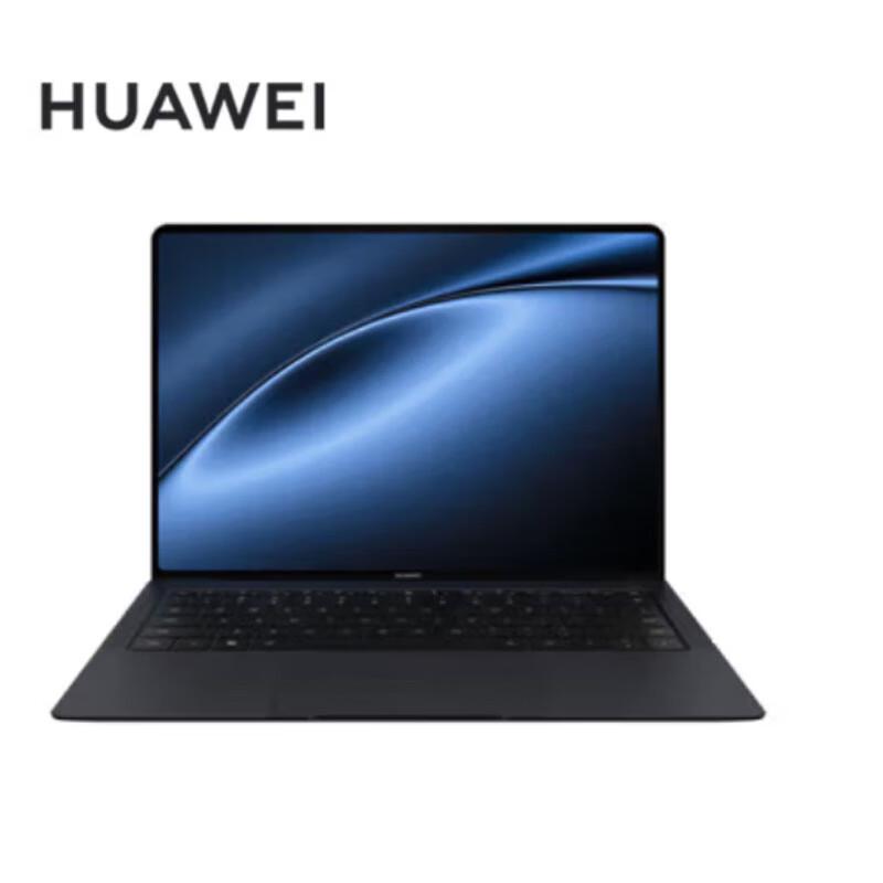 Huawei MateBook X Pro 2024 Premium AI Laptop (CN version)
