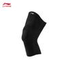 Li-Ning Unisex Basketball Support Knee Pad AXWV011
