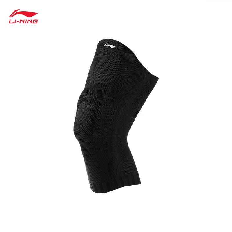 Li-Ning Unisex Basketball Support Knee Pad AXWV011