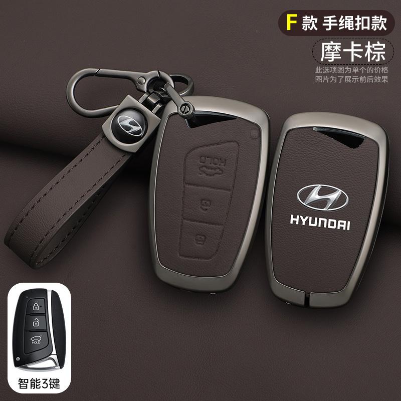 Zinklegierung+Leder Auto-Fernschlüssel-Etui Abdeckung Schale Für Hyundai Grand Santa Fe IX45 GENESIS EQUUS AZERA 2013 2014 2015 2016