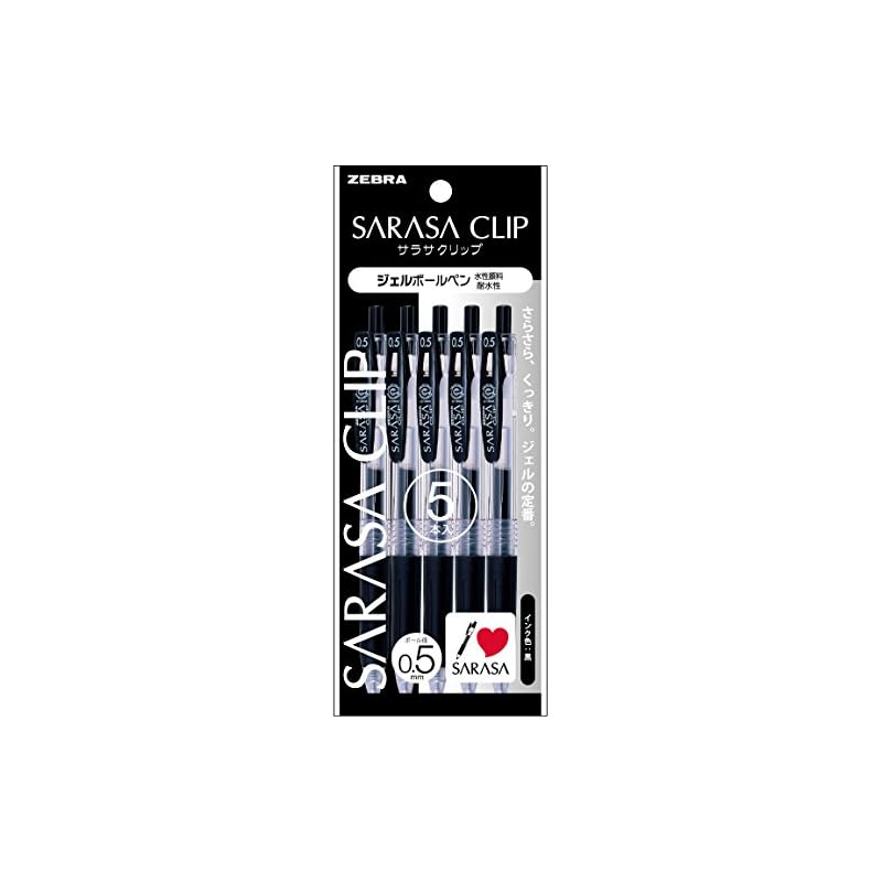 Zebra Sarasa Clip Gel Ballpoint Pen 0.5mm Black, 5-pack P-JJ15-BK5