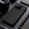 Phone Case: New Stylish Business Casual Phone Case for Xiaomi 17T Pro 17 Pro Max Ultra Faux Carbon Fiber Synthetic Leather Phone Cover