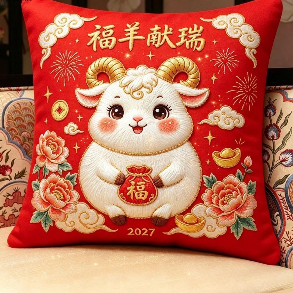 Soft Chinese Zodiac Sheep Pillow Cover Cartoon Sheep Pattern Throw Pillow Covers Spring Festival
