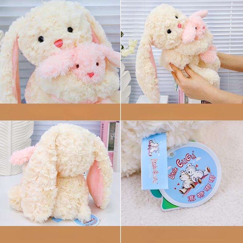 Cute Parent-Child Rabbit Hug Doll Fun Cute Plush Toy Doll Children'S Gift Mall