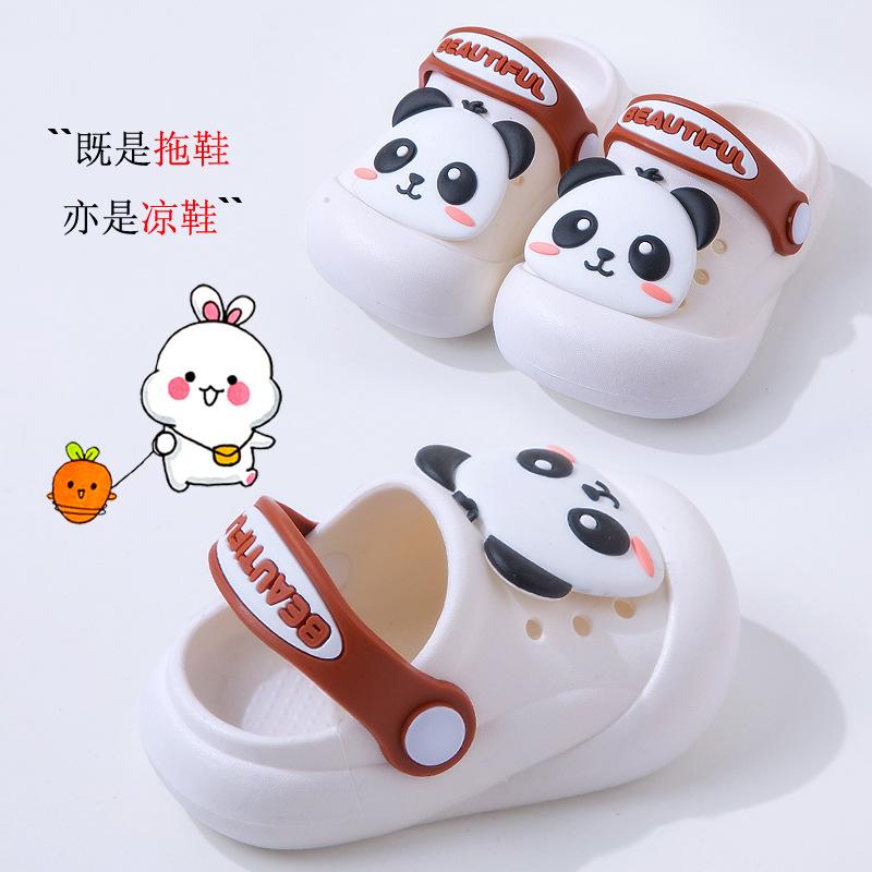 Cute Non-slip Soft-soled Clogs Summer Children's Slippers Baby Boys' and Girls' Closed-toe Cartoon Sandals for Toddlers