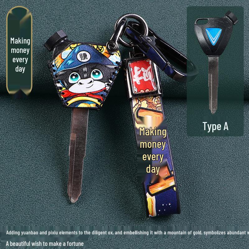 Чехол-оболочка для ключа автомобиля Vinfast с пряжкой - Вьетнам