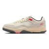 Dámske tenisky Air Jordan Flight Court Pale Ivory Krémová Muselínová Antracitová FZ9854-108