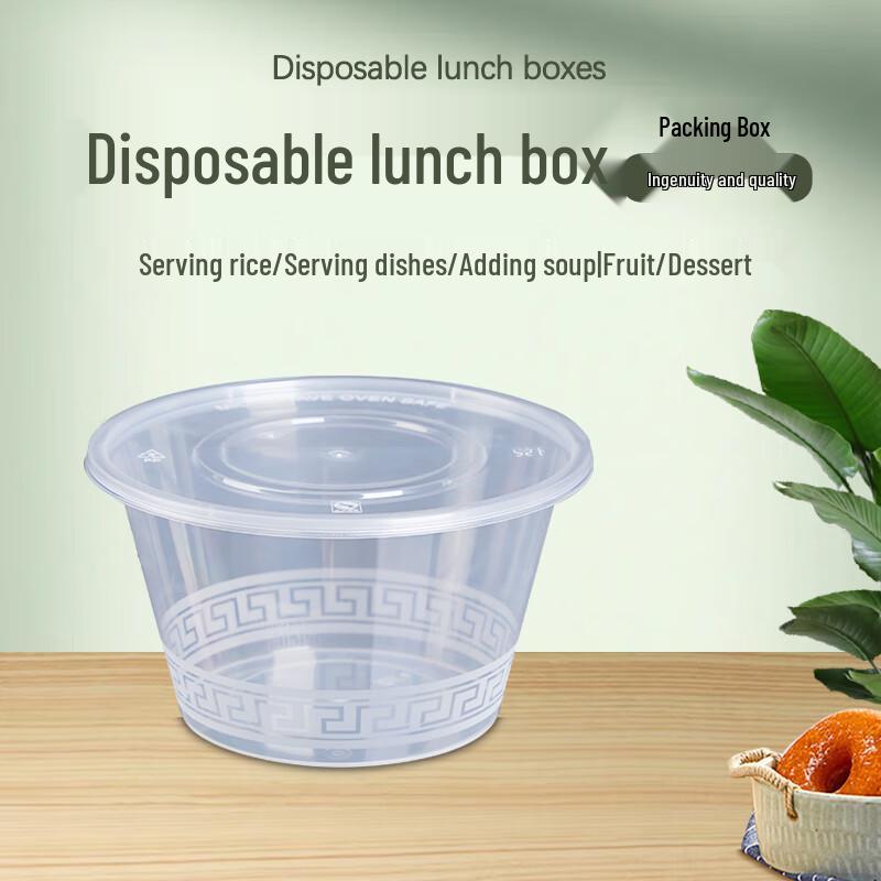 Ronghe Einweg-Mikrowellen-Lebensmittelbehälter