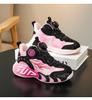 Boys' Shock-Absorbing Leather Basketball Shoes | Non-Slip, Lightweight Sports Sneakers for Big Kids, Fall/Winter 2025