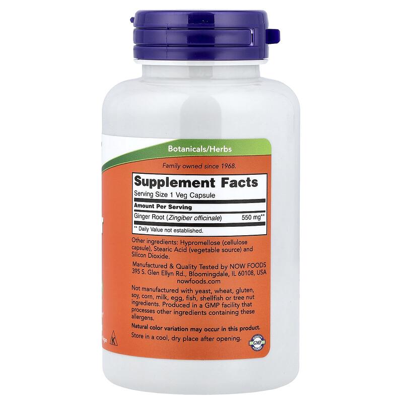 Ginger Root, 550 Mg, 100 Veg Capsules