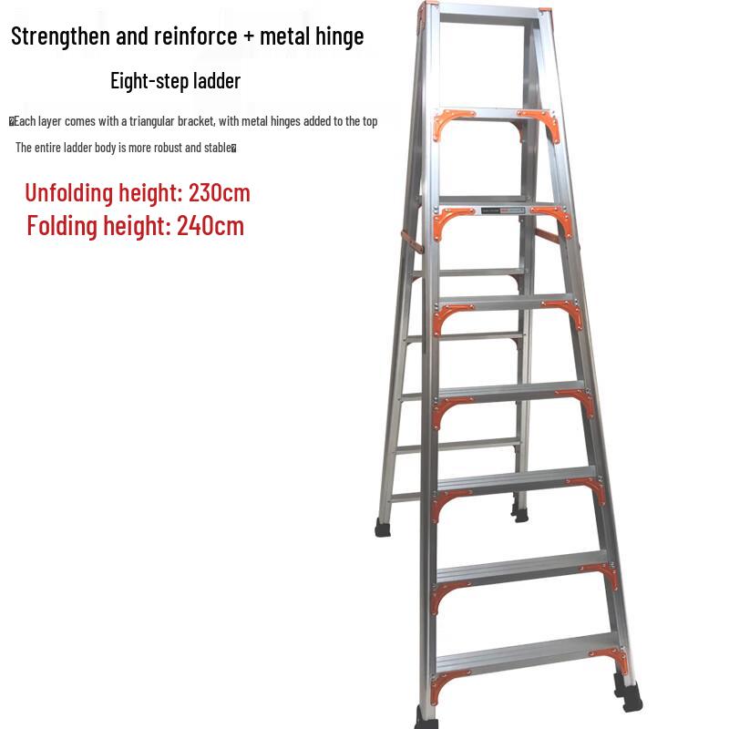 Aopeng Reinforced Aluminum A-Frame Folding Ladder
