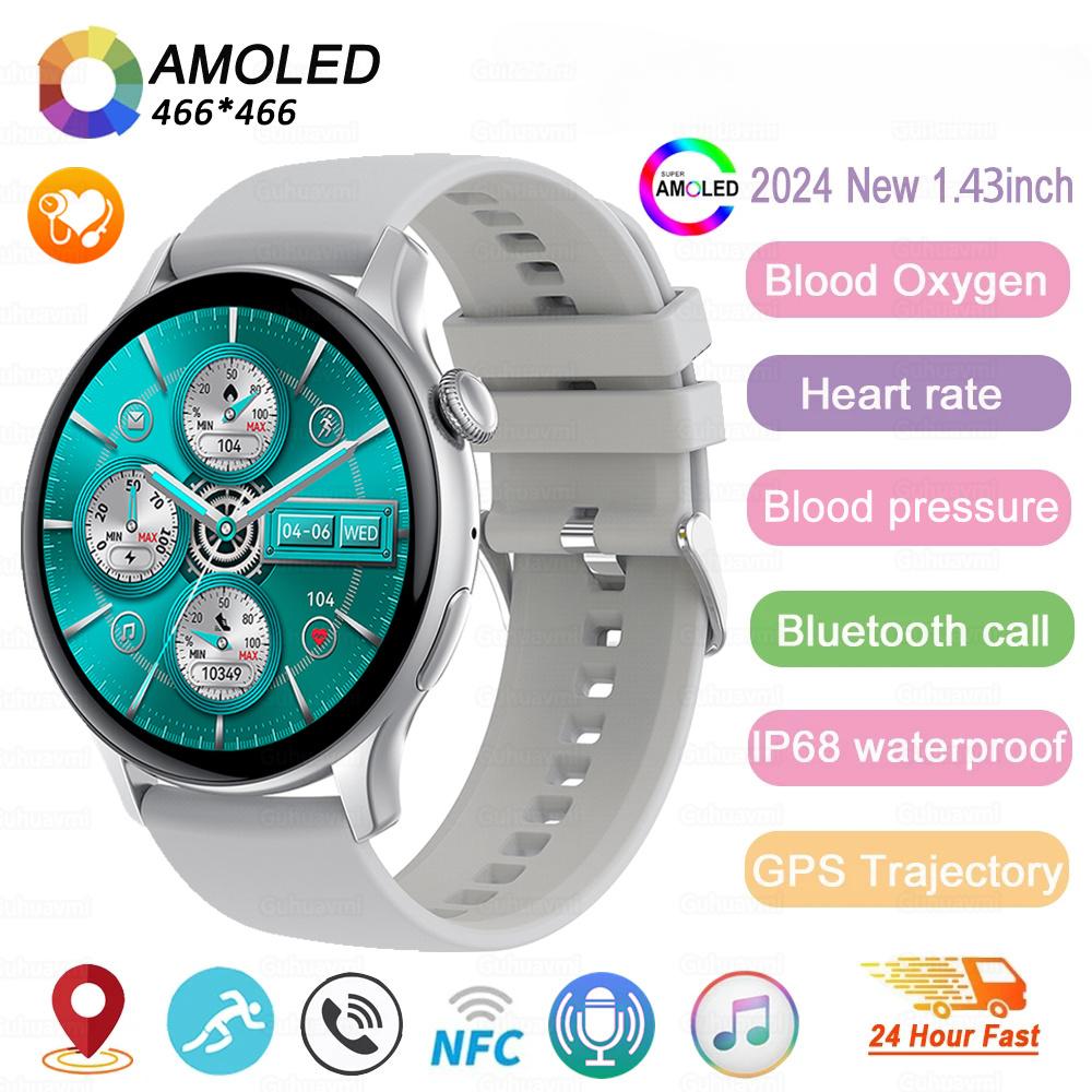 2025 Nové GPS Chytré hodinky Ženy Pravý AMOLED 466*466 HD Displej Sledování zdraví Sportovní NFC Hlas Bluetooth Volání Chytré hodinky Dámské