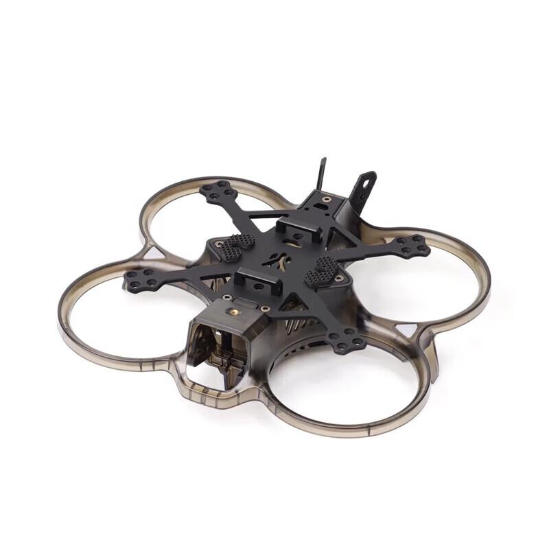 HGLRC Talon 2-inch FPV Drone Frame