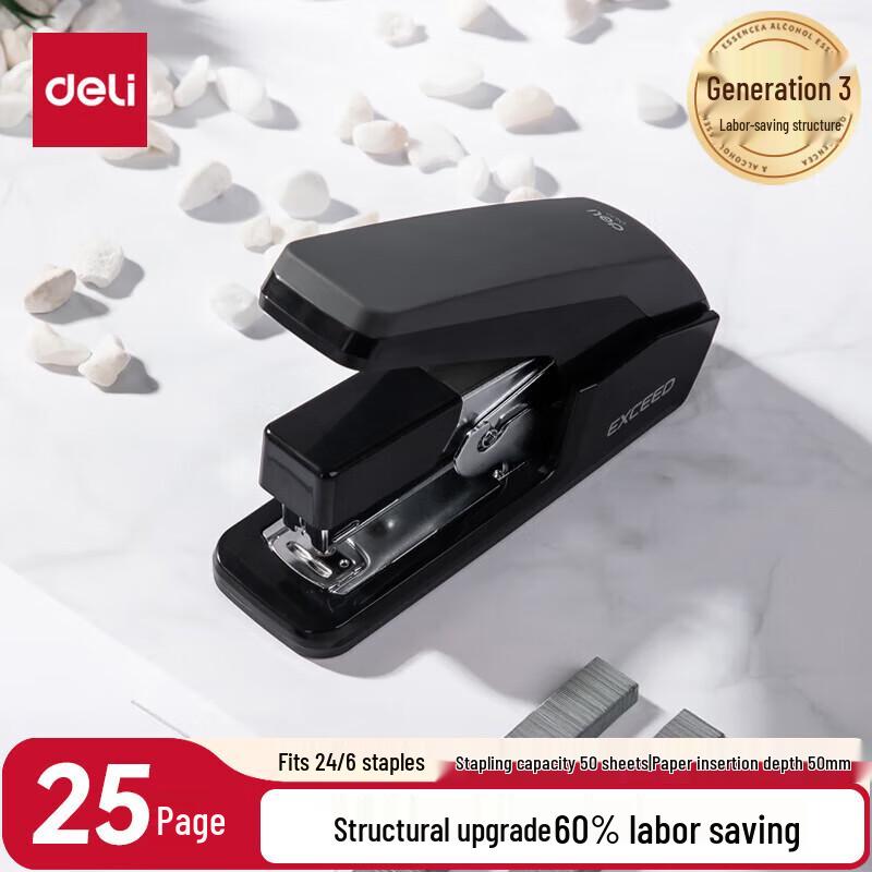 Deli One-Finger Press Effort-Saving Stapler
