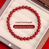Lingxi Cinnabar Crystal Sand Bracelet with Raw Stone 