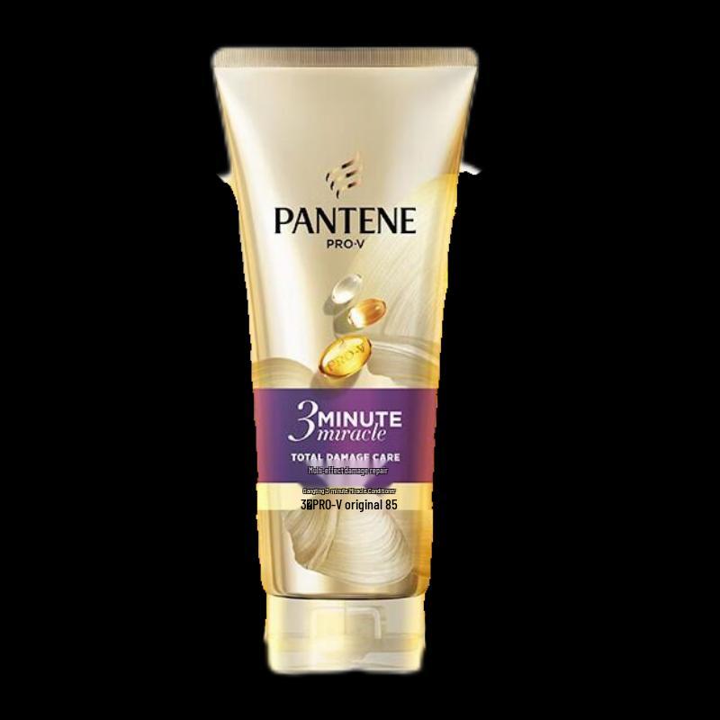 Pantene 3 Minute Miracle Hydrating & Nourishing Conditioner