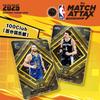2025 Topps NBA Match Attax Basketbal Battle Cards Super Kracht Energie Pak