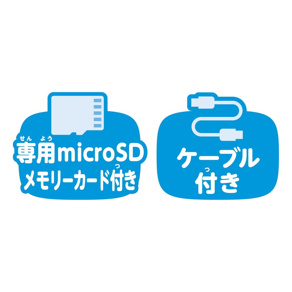 AGATSUMA ¿Qué fotografiarás con la Cámara para Niños Anpanman 3 y Premios de Juguete 2025 Categoría Digital Excelencia hoy? (Edades en aumento) [Premio de Japón]