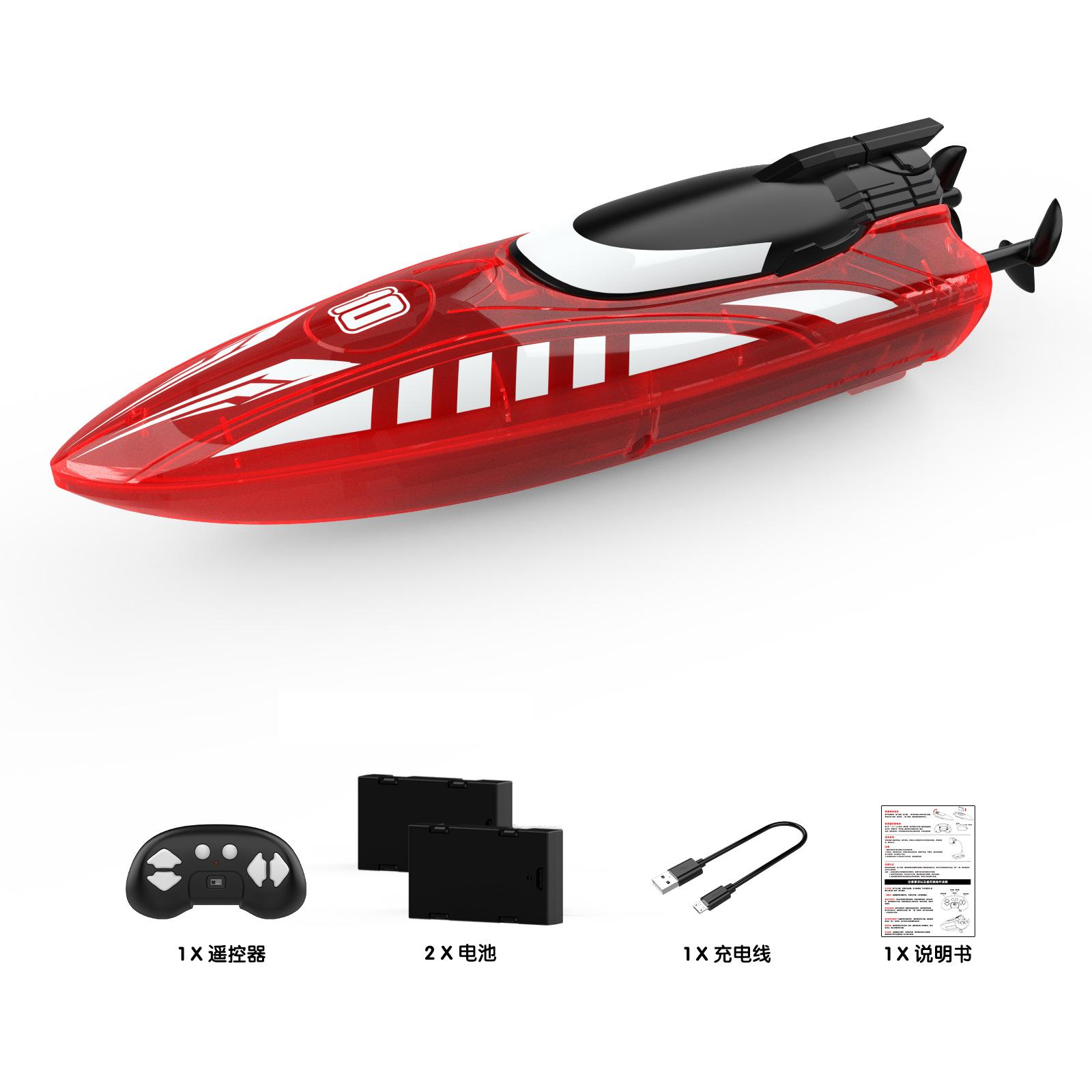 

V777 2.4GHz Lighting Racing RC Boat 15KM/H с прозрачной крышкой и ярким светодиодным световым эффектом для игрушек в бассейне красный