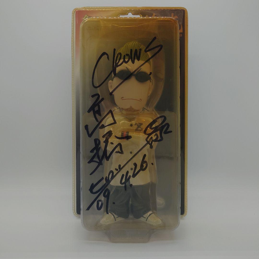 

[USED] Crows & Worst Zetton Takahashi Group Limited Signed Figure