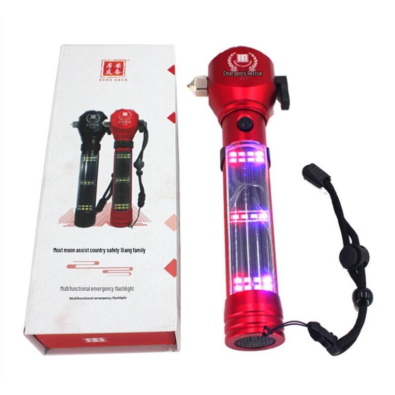 Multi-functional Emergency Safety Tool