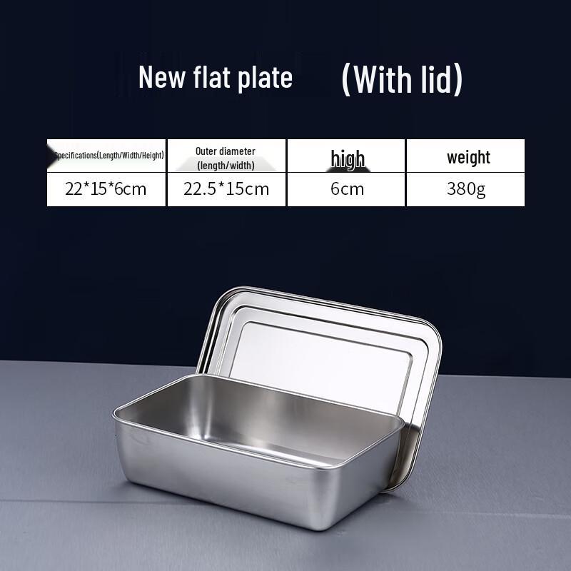Qianxing 201 Stainless Steel Food Display Tray