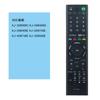 WINFLIKE Replacement Remote Control Fit for SONY BRAVIA TV RMT-TX103J RMT-TX301J RMT-TX302J (Daiyo)