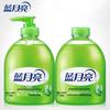 Blue Moon Aloe Vera Hand Soap
