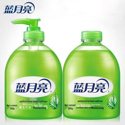 Saponi e gel doccia – Sapone liquido