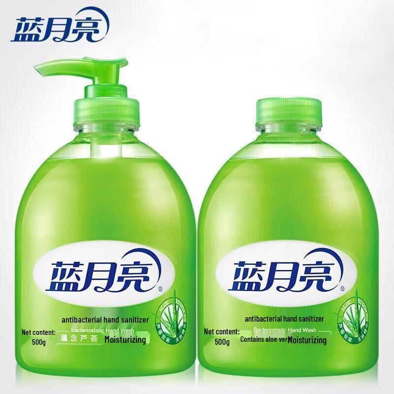 

Blue Moon Aloe Vera Hand Soap