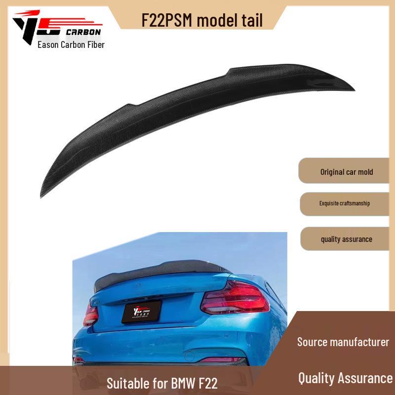 Carbon Fiber Rear Spoiler Air Deflector for BMW 2 Series F22 PSM Model (2014-2021)