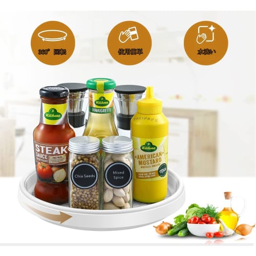 YMJOGGUE Spice Storage Tray, Kitchen Storage, Spice Rack, Refrigerator Rotating Stand, 360-Degree Rotating Storage, Spice Rack, Spice/Fruit/Drink/Cosm