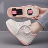Children's runaway shoes Four seasons double wheel pulley shoes Invisible wheels Adult skates