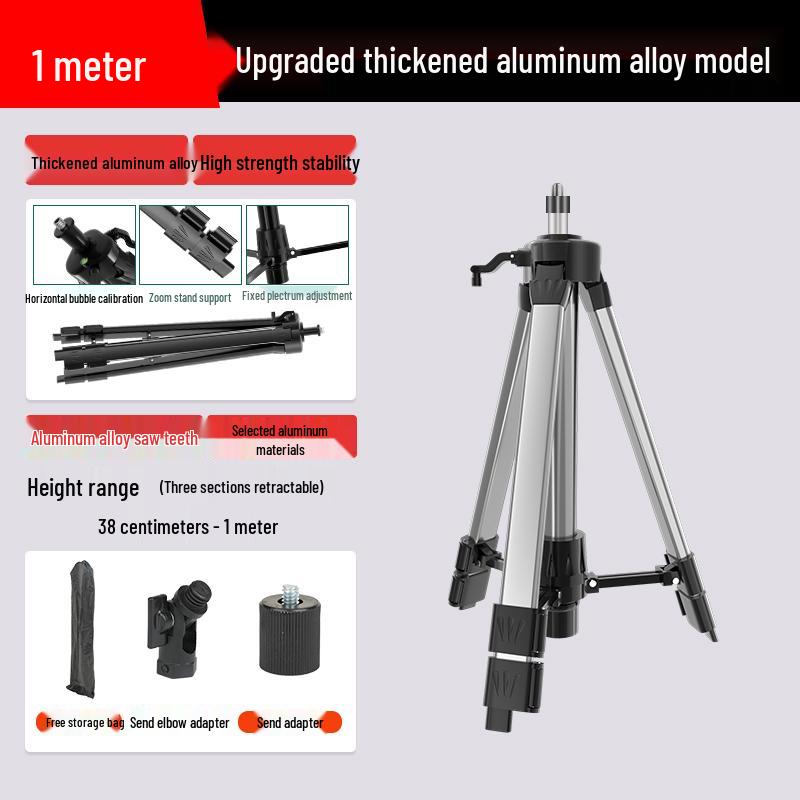 Laser Level Tripod Stand with Telescopic Rod and Infrared Bracket