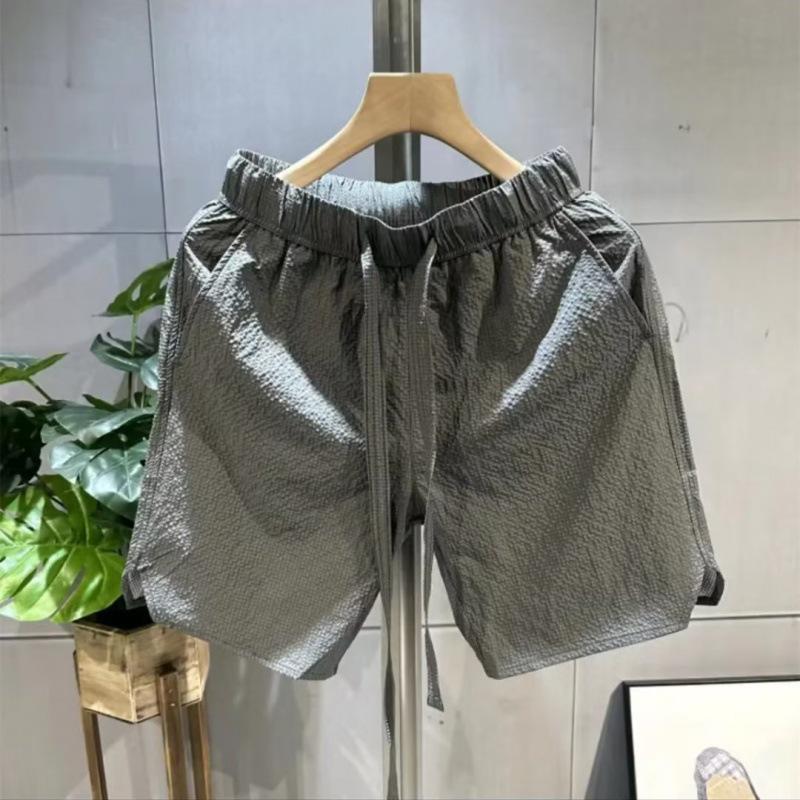 Men's Trendy Summer Casual Loose Sports Shorts