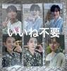 [USED] Seventeen Heaven Trading Card Joshua Venue Limited