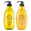 Ziyuan Dark Fragrance Repair Shampoo 535ml