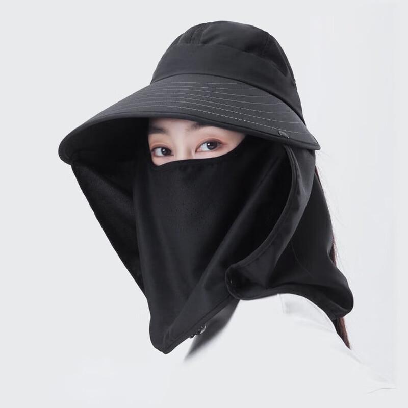 MEET SUNNY Women's Outdoor Sun Protection Hat