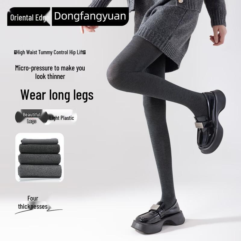 Women's Fleece Lined Striped Thermal Tights