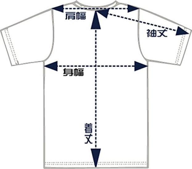 Forkart Godzilla Views of Mount Fuji Giant Monsters Navy M T-shirt Thirty-six (chest 78-84cm)