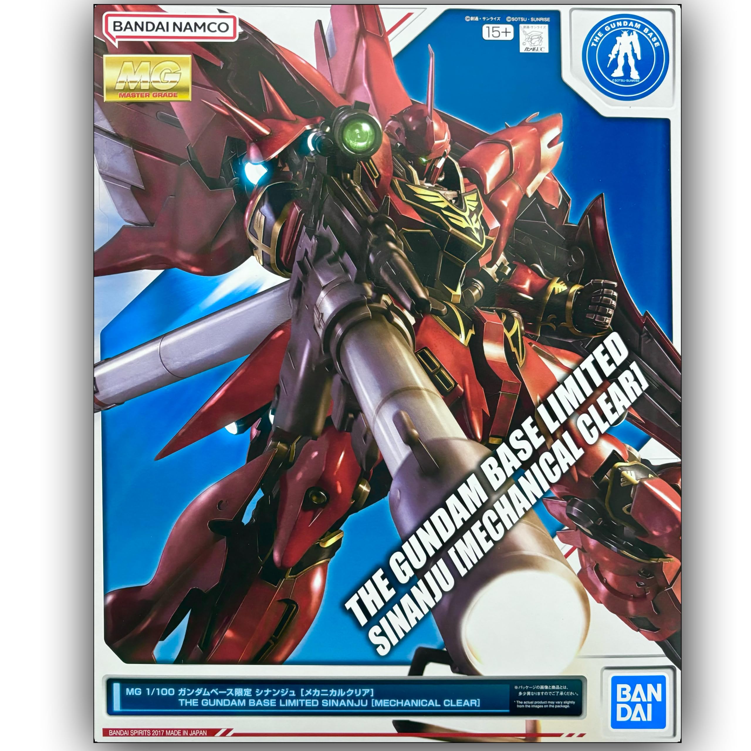 

Base Limited Sinanju Plastic Model Mobile Suit UC [MG] 1/100 [Mechanical Clear] [Unicorn]
