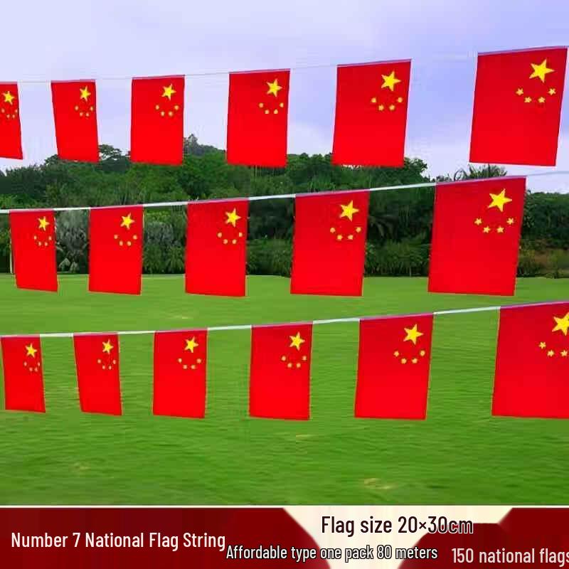 Red String Flags for Celebrations