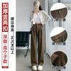 Women High Waist Straight Leg Suit Pants Fall Draping Wide Leg Trousers Petite Tall Length Casual Dress Pants