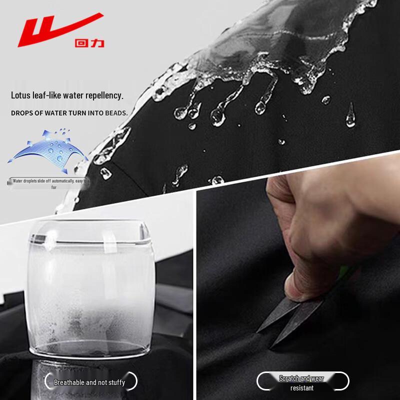Warrior Men's Outdoor Windproof Waterproof Jacket