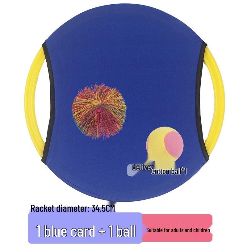 Kids' Ring Toss & Catch Ball Activity Set for Sensory Training & Parent-Child Play