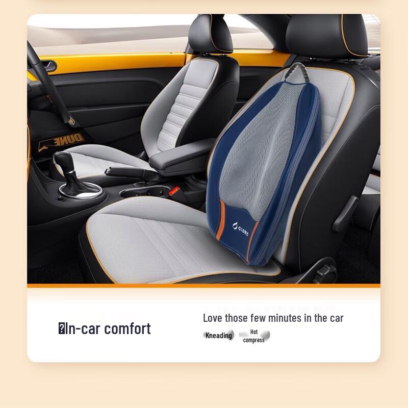 CLORIS E830 Smart Waist & Back Massager